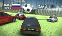 Russian Rider Online Screen Shot 4