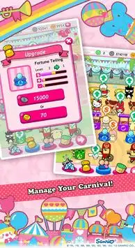Hello Kitty Carnival! Screen Shot 2