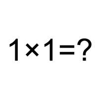 Mini Math - Multiplication