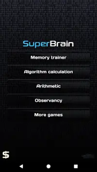 Super Brain Screen Shot 0