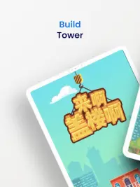 Build Tower Screen Shot 8