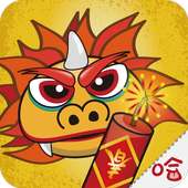 Happy Chinese New Year