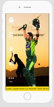 My Cricket Forum Screen Shot 1