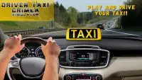 Driver Taxi Crimea Simulator Screen Shot 2