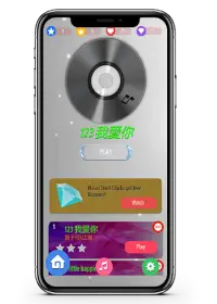 Chinese Songs - Dream Piano Game Screen Shot 1