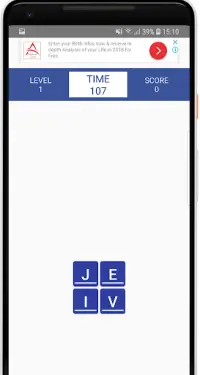 Word Game - Simple(4Mb) Screen Shot 3