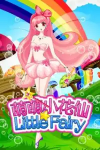 Little Fairy - Girls Game Screen Shot 0