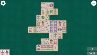 Mahjong Single Screen Shot 11