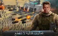 (Mobile Strike) مُبَيل ستريك Screen Shot 0