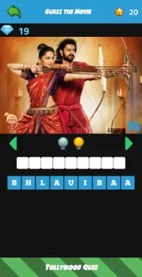 Tollywood Multiplayer Quiz Screen Shot 5