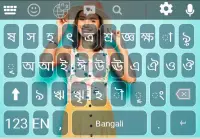 My Photo Keyboard: Bangla Photo Keyboard 2020 Screen Shot 0