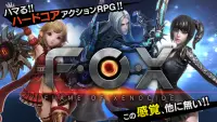 F.O.X.　大人の ハイグレード ハードコア アクションRPG Screen Shot 6