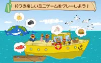 Kid-E-Cats: 幼児 げーむ! 教育海ゲーム! Screen Shot 18