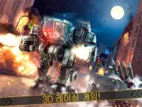로봇 의탱크 둘 - 3차원 전쟁 게임 Screen Shot 3
