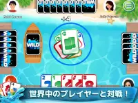 WILDなカードゲームを無料でオンラインプレイ・みんなでリアルタイムで遊べる楽しいパーティーゲーム！ Screen Shot 8