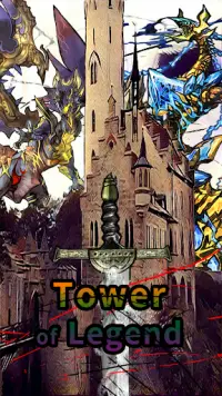 Tower Of Legend Screen Shot 1