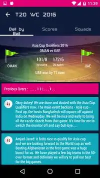 T20 World Cup 2016 Screen Shot 5