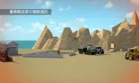 ユーロトラック輸送Sim 2017 Screen Shot 0