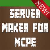 صانع Server للحصول على MCPE