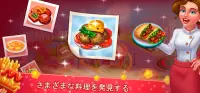 Cooking Artist: food game Screen Shot 2