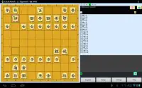 Shogi (Japanese Chess)Board Screen Shot 11