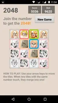 2048 : Taylor Swift Game Screen Shot 5