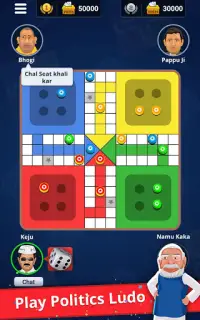 Ludo Board Indian Politics 2020: by So Sorry Screen Shot 0