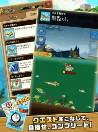 フィッシングブレイク　~世界で釣って遊んで簡単釣りゲーム~ Screen Shot 13