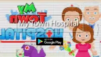 Guide for  My Town : Hospital Screen Shot 3
