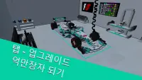 Formula Clicker - Idle Racing Manager Tycoon Screen Shot 6