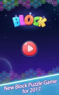 Блок-головоломка 2017 Screen Shot 0