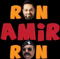 Run Amir Run Screen Shot 0