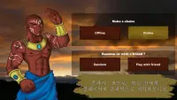 Kissoro Tibal Game Screen Shot 4