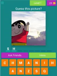 shinchaiin :Trivia Game Screen Shot 14