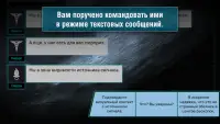 Квест-выживание СТАНЦИЯ ЗАРЯ-1 Screen Shot 1