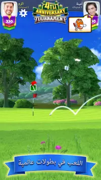 Golf Clash Screen Shot 3