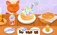 Bubbu Restaurant - My Cat Game Screen Shot 14
