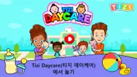 마이 티지 베이비 데이케어 - 아이들 게임 재생 Screen Shot 5