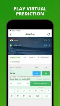 Lagao Khao- Fastest Live Line (Cricket Exchange) Screen Shot 1