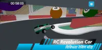 RC Revolution Car Screen Shot 6