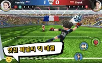 Perfect Kick 2 - 1v1 온라인 축구 Screen Shot 9