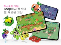 Boop Kids - 스마트한 양육 및 자녀용 게임 Screen Shot 9