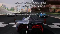 GT Racing 2: أفضل تجربة قيادة Screen Shot 3