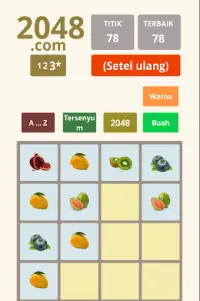 2048 도트 Screen Shot 2