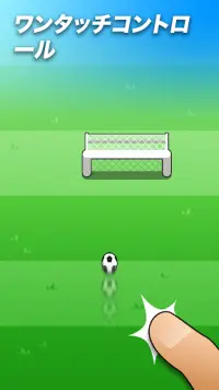 Tapping Soccer Screen Shot 1