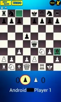 шахматы Screen Shot 0