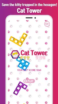 Cat tower the Hexagon block pu Screen Shot 1