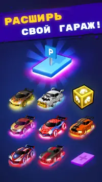 Merge Cyber Car: Научно-фантастический Слияния Screen Shot 1