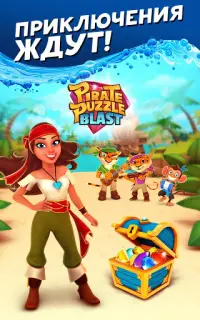 Pirate Puzzle Blast - Match 3 Adventure Screen Shot 17