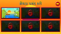 River Crossing Gujarati Puzzle Screen Shot 6